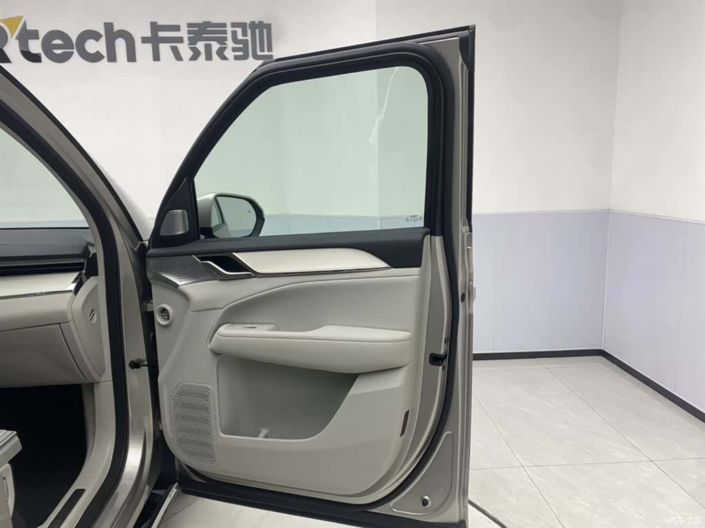 Volvo EM90, 2024 25