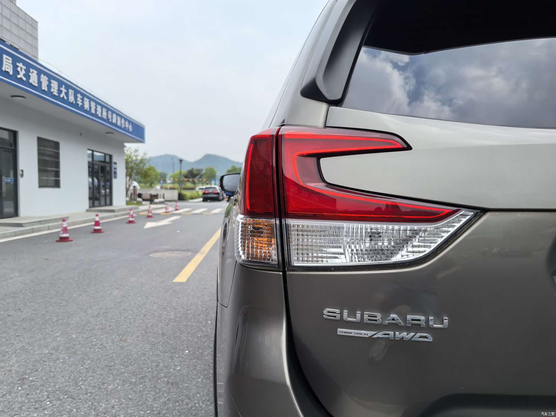 Subaru Forester, 2018 12