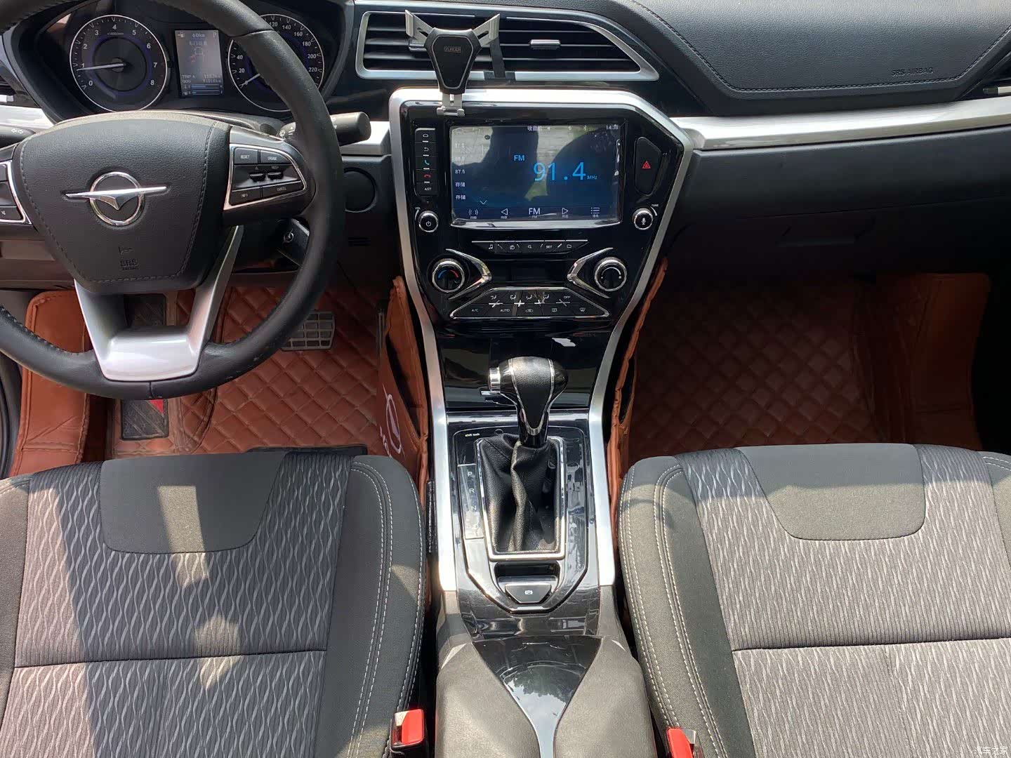 Haima S5, 2018 7