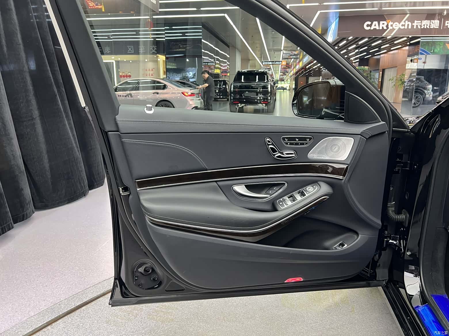 Maybach S-Class, 2020 16