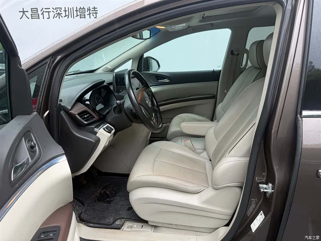 Buick GL8, 2021 13
