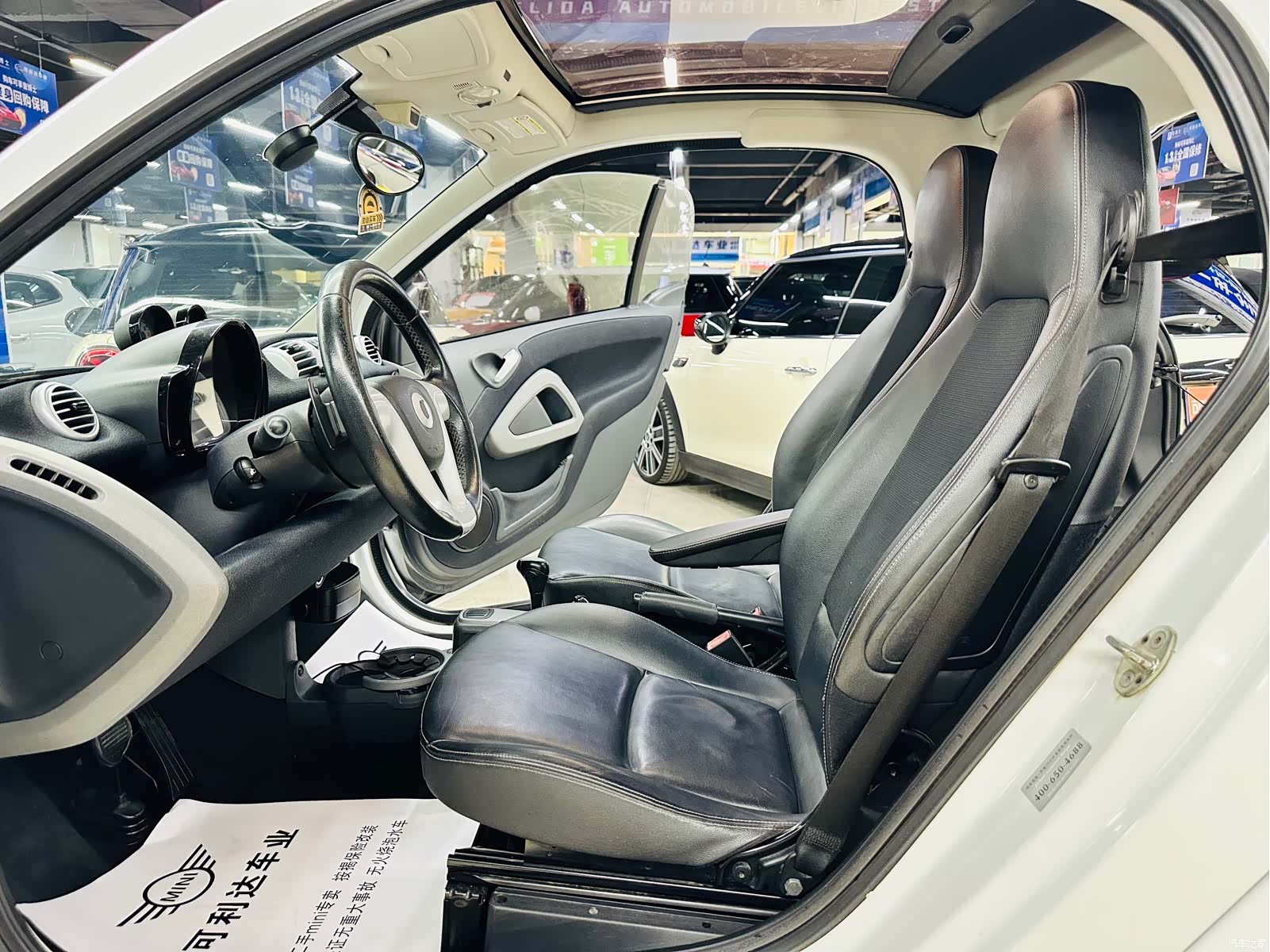 Smart Fortwo, 2013 15