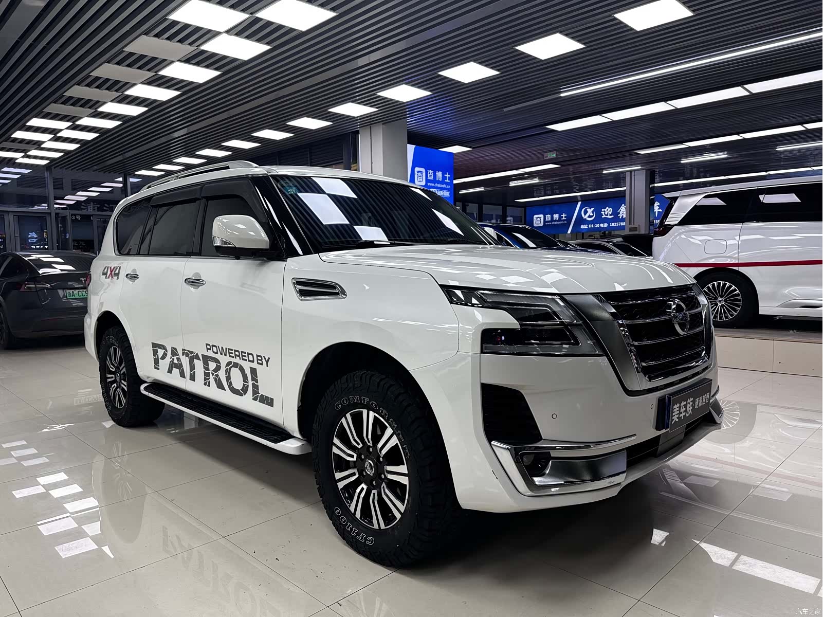 Nissan Patrol, 2020 3