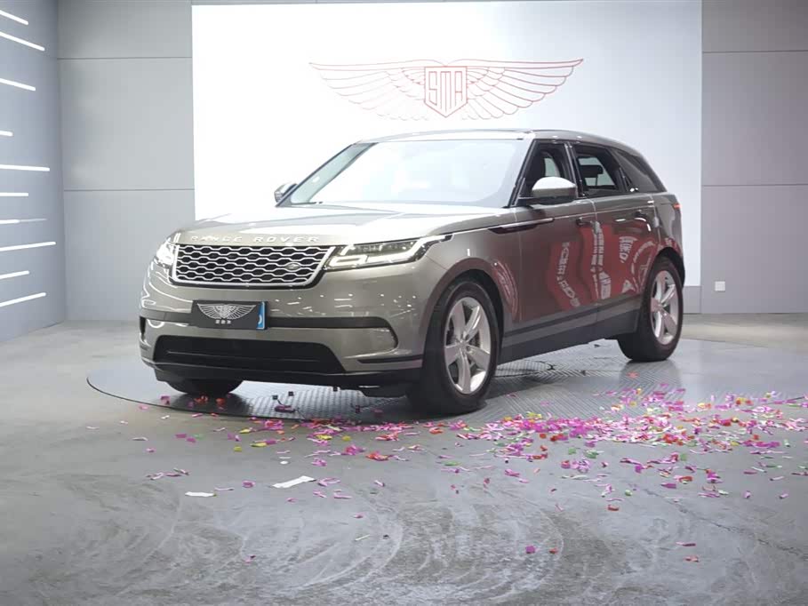 Land Rover Range Rover Star Pulse