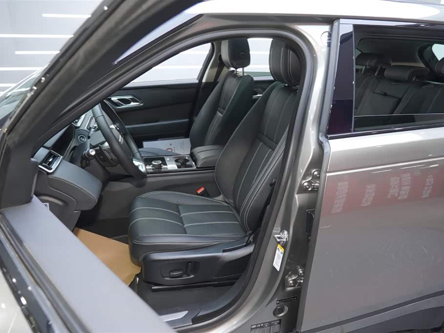 Land Rover Range Rover Star Pulse