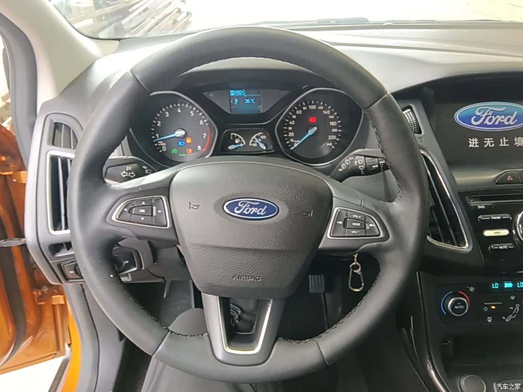 Ford Focus, 2017 11