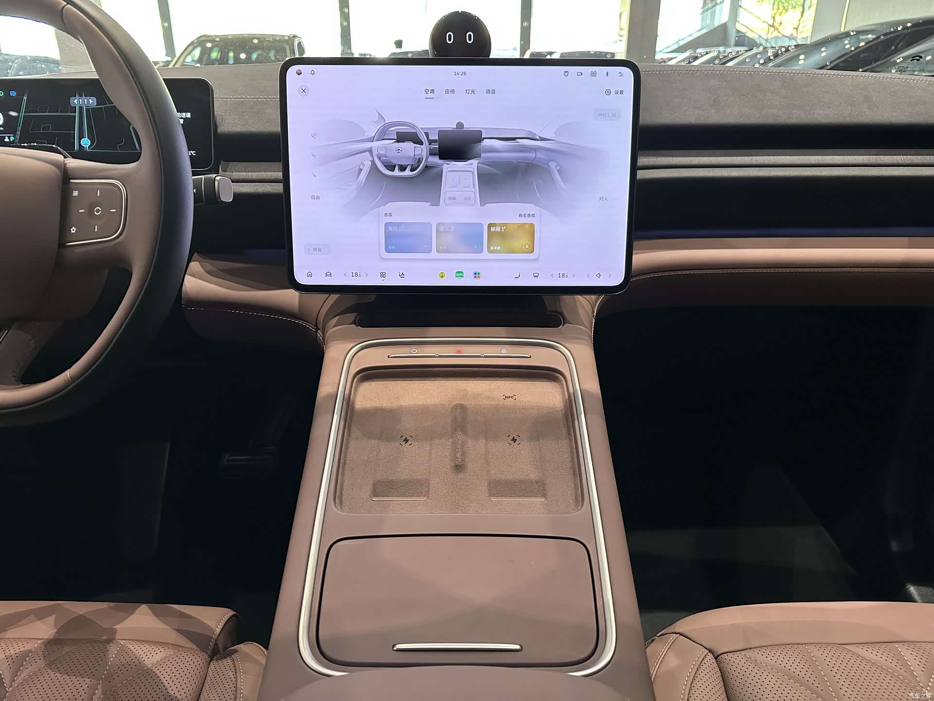 NIO EC6, 2025 12