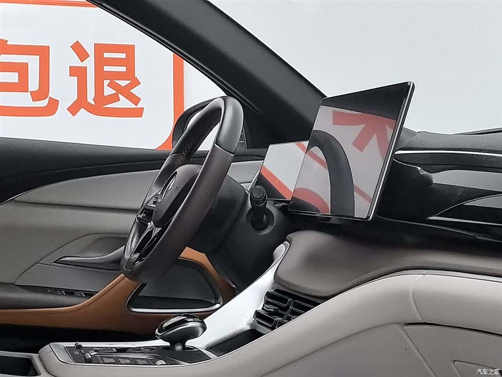BYD Song, 2022 22