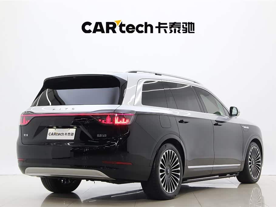 AITO Ask the world M9