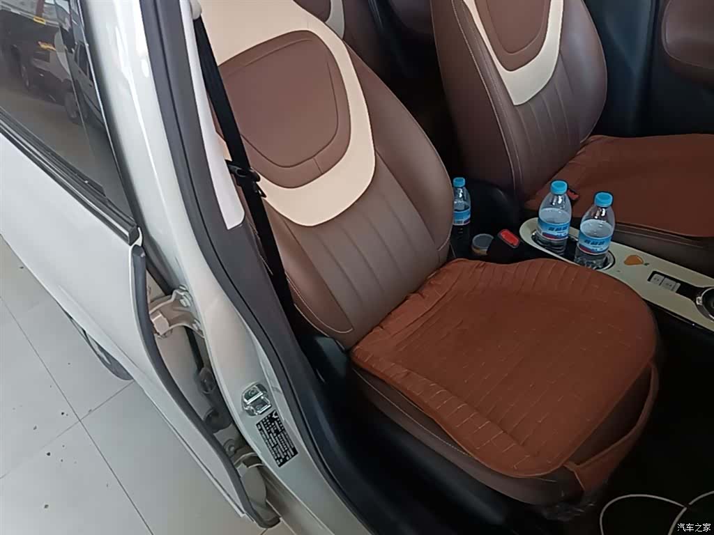 Wuling Bingo, 2024 25
