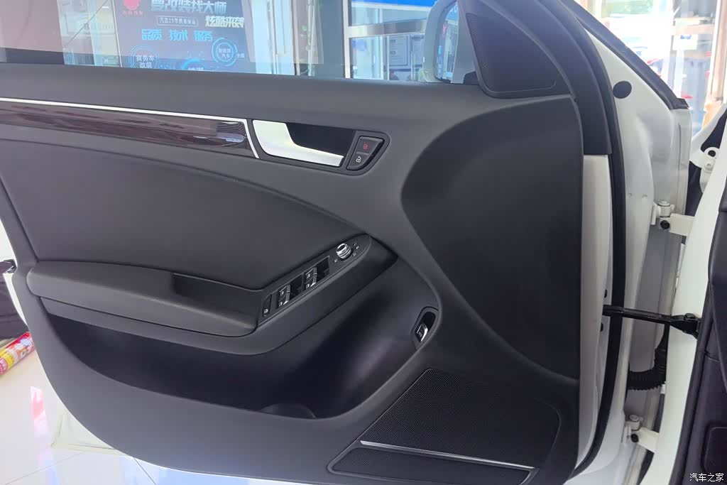 Audi A4L, 2015 7