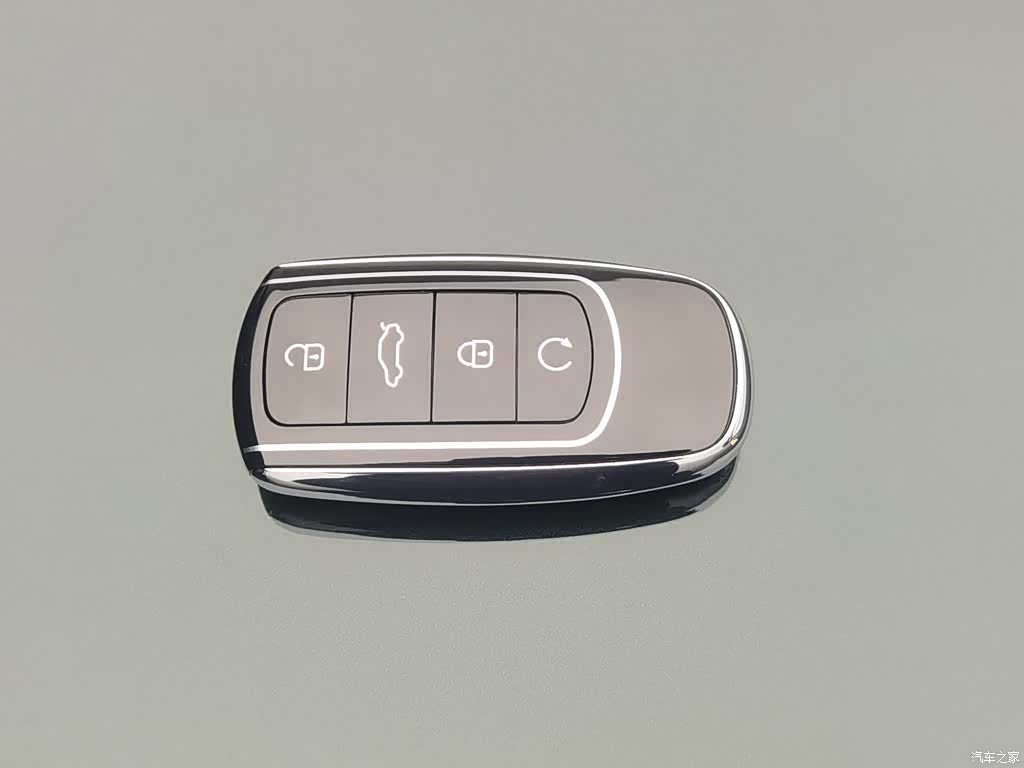 Chery Arrizo 8, 2025 19