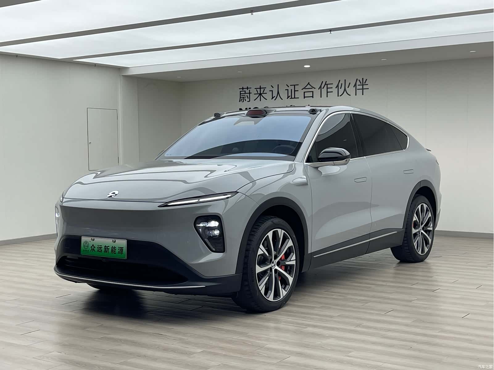 NIO EC7, 2023 1