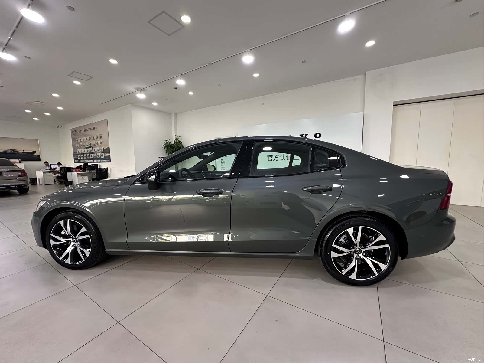Volvo S60, 1900 8