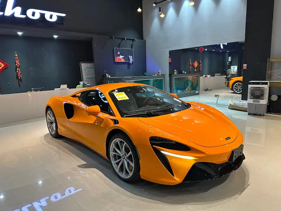 McLaren Artura
