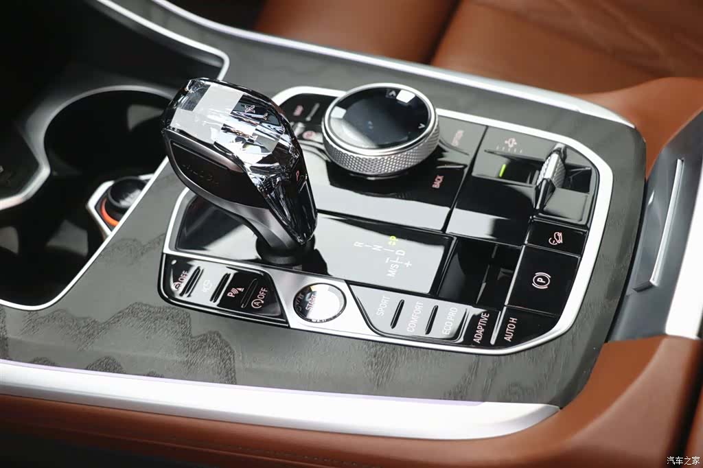 BMW X7, 2021 15