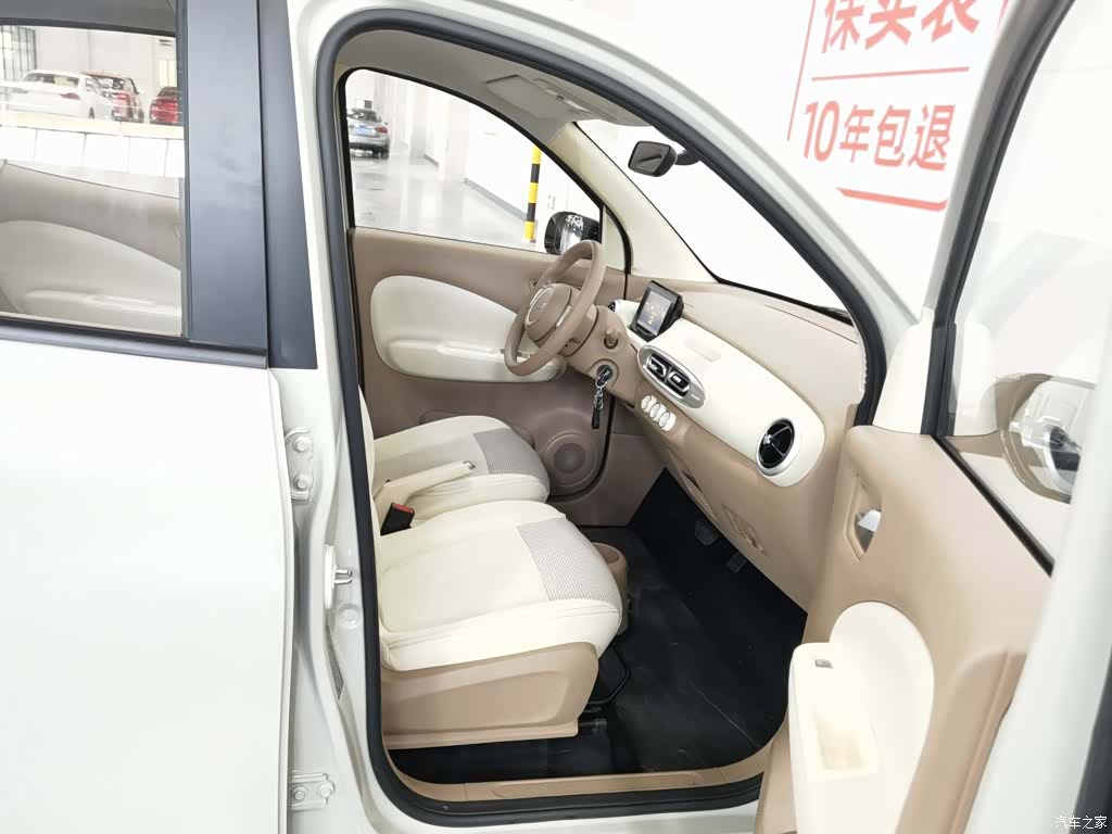 Wuling MINIEV, 2025 23