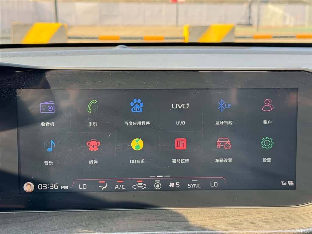 Kia K5, 2020 14