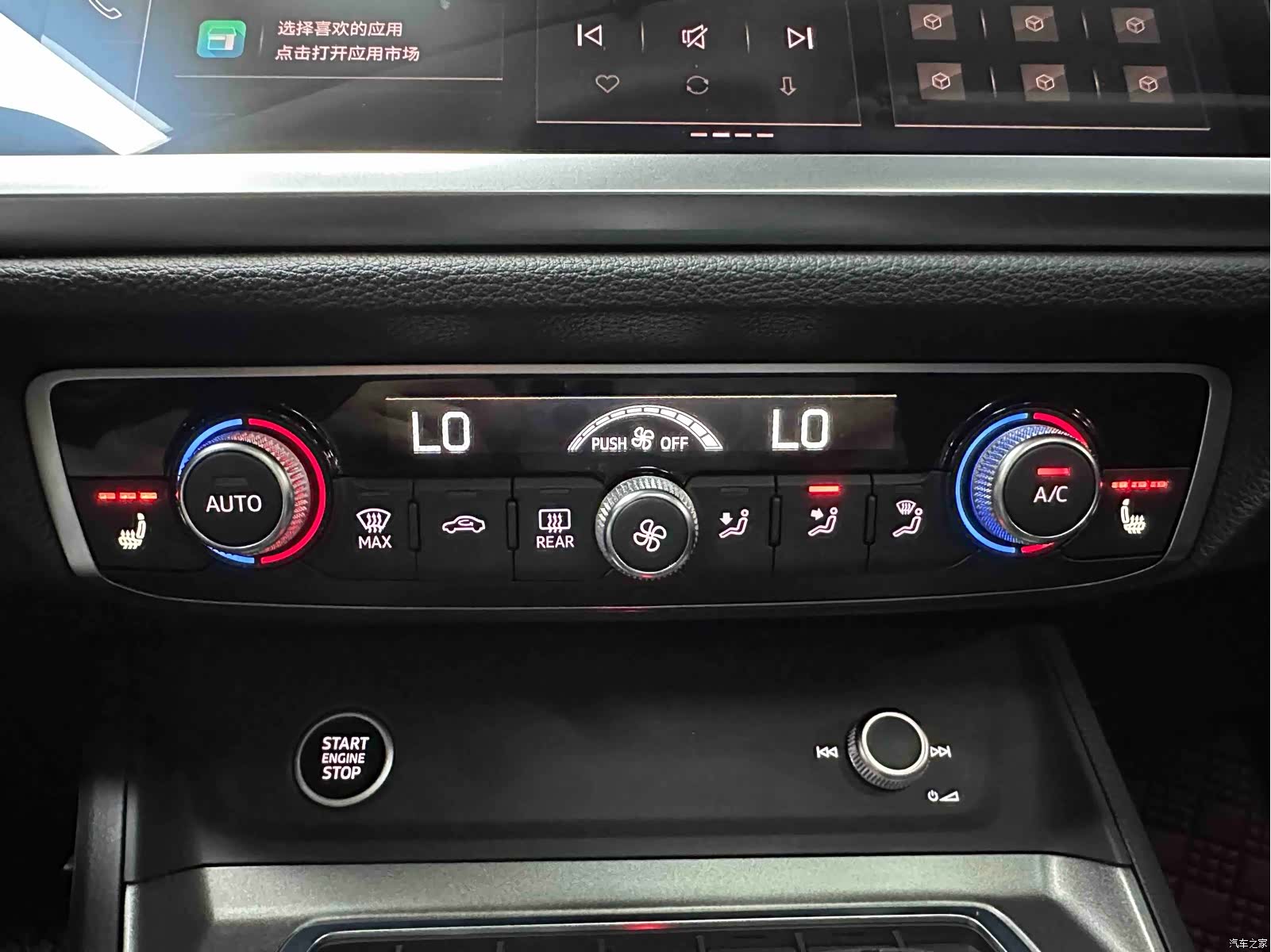 Audi Q3, 2022 16