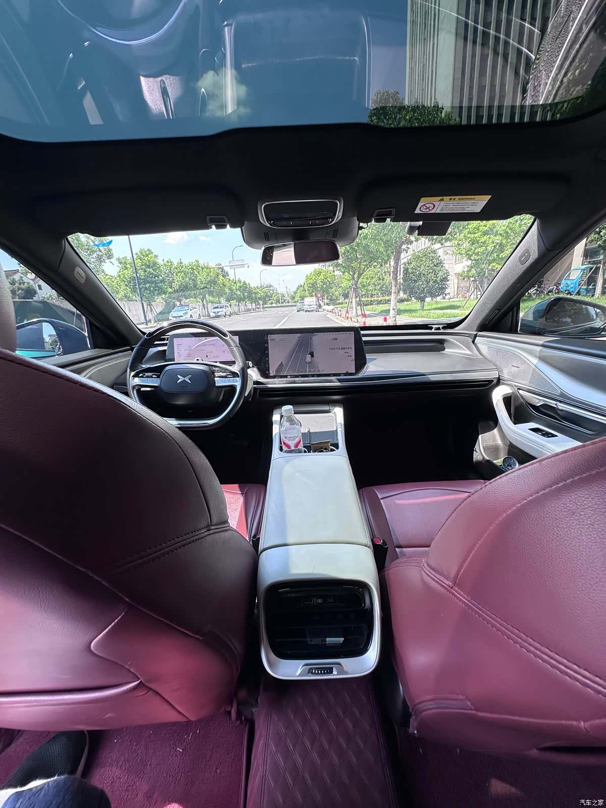 Xpeng P7, 2023 16