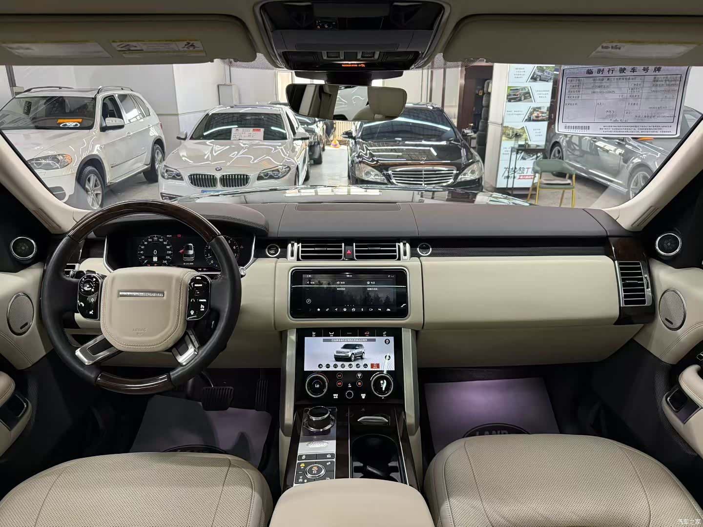 Land Rover Range Rover, 2020 8