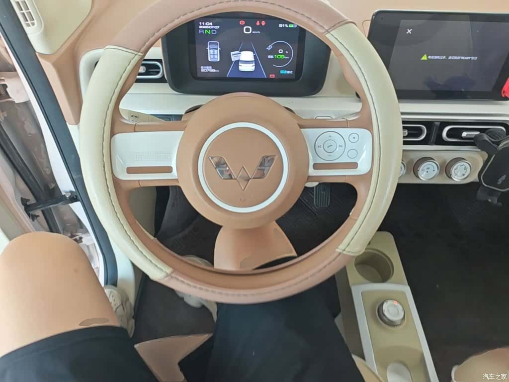 Wuling MINIEV, 2024 11