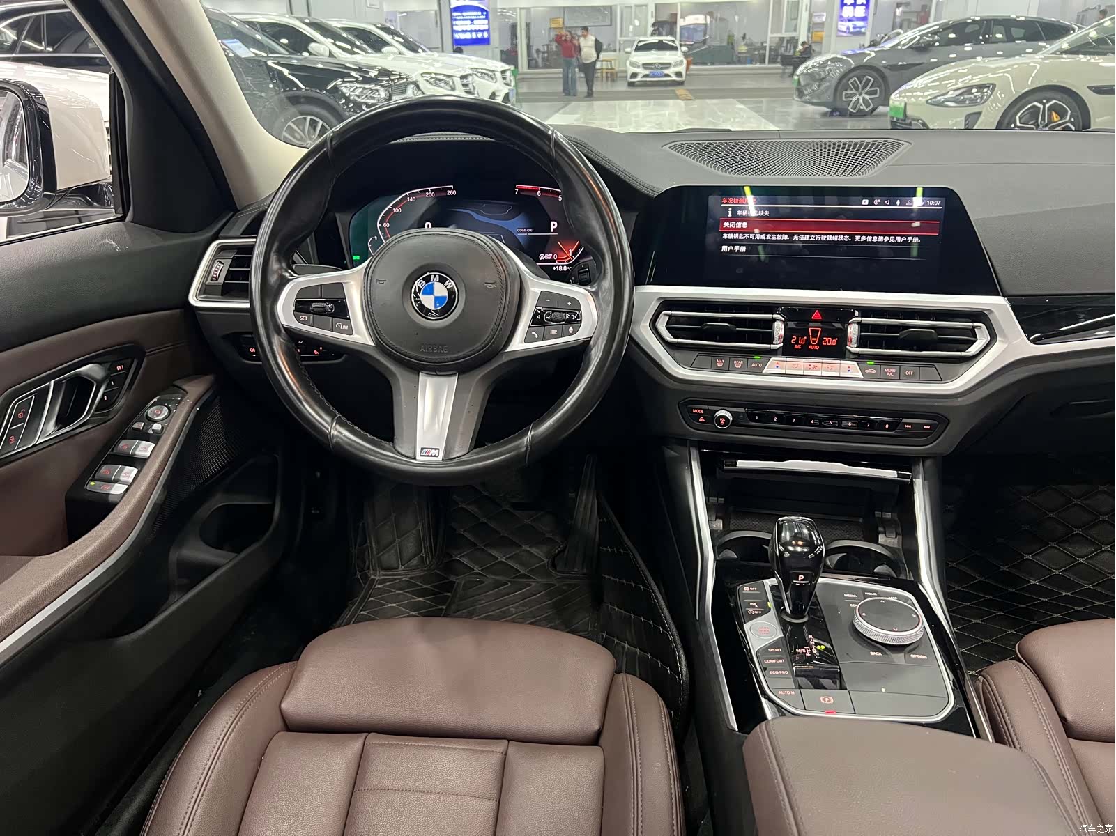 BMW 3 Series, 2020 13