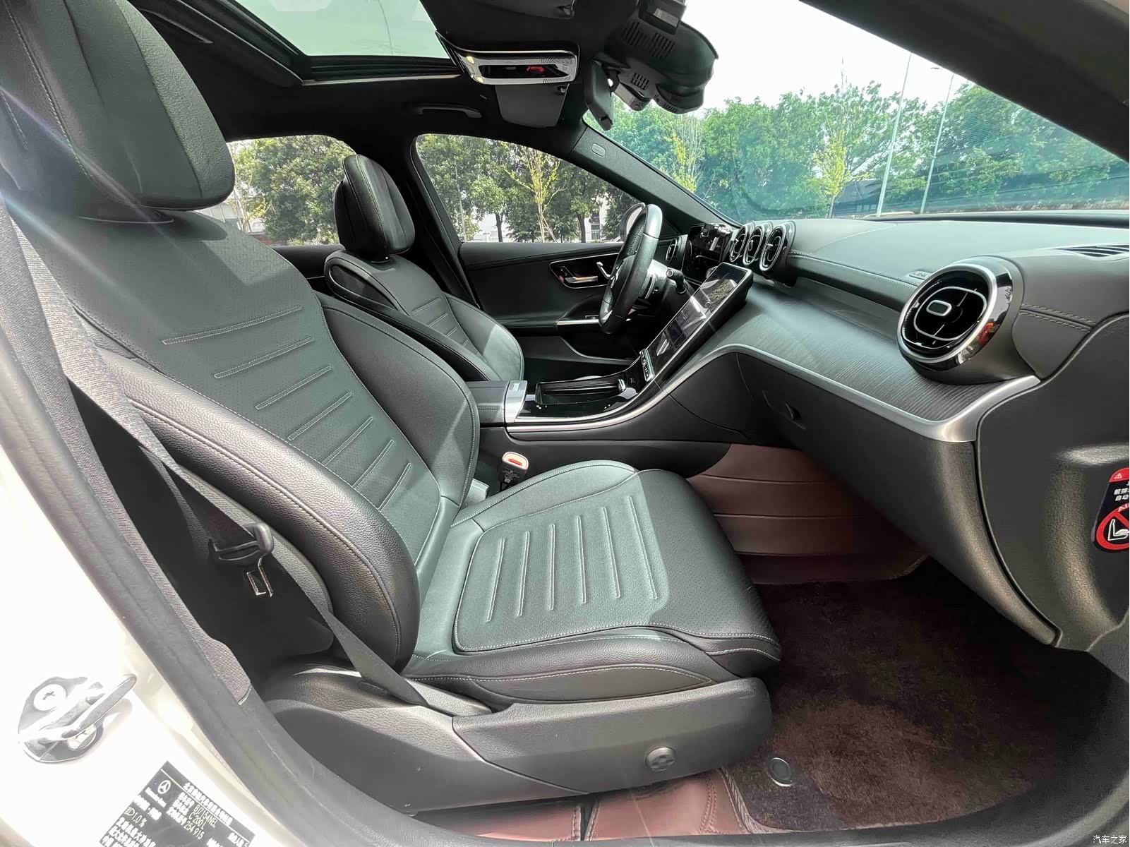Mercedes-Benz C-Class, 2021 14