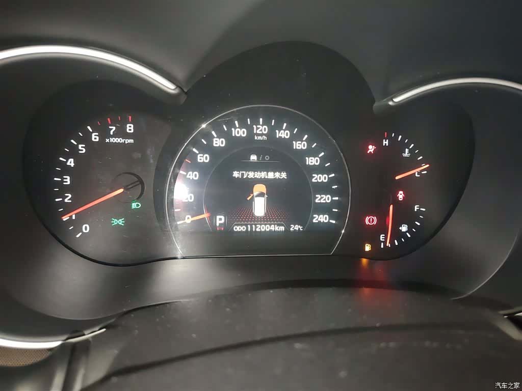 Kia 5, 2014 8