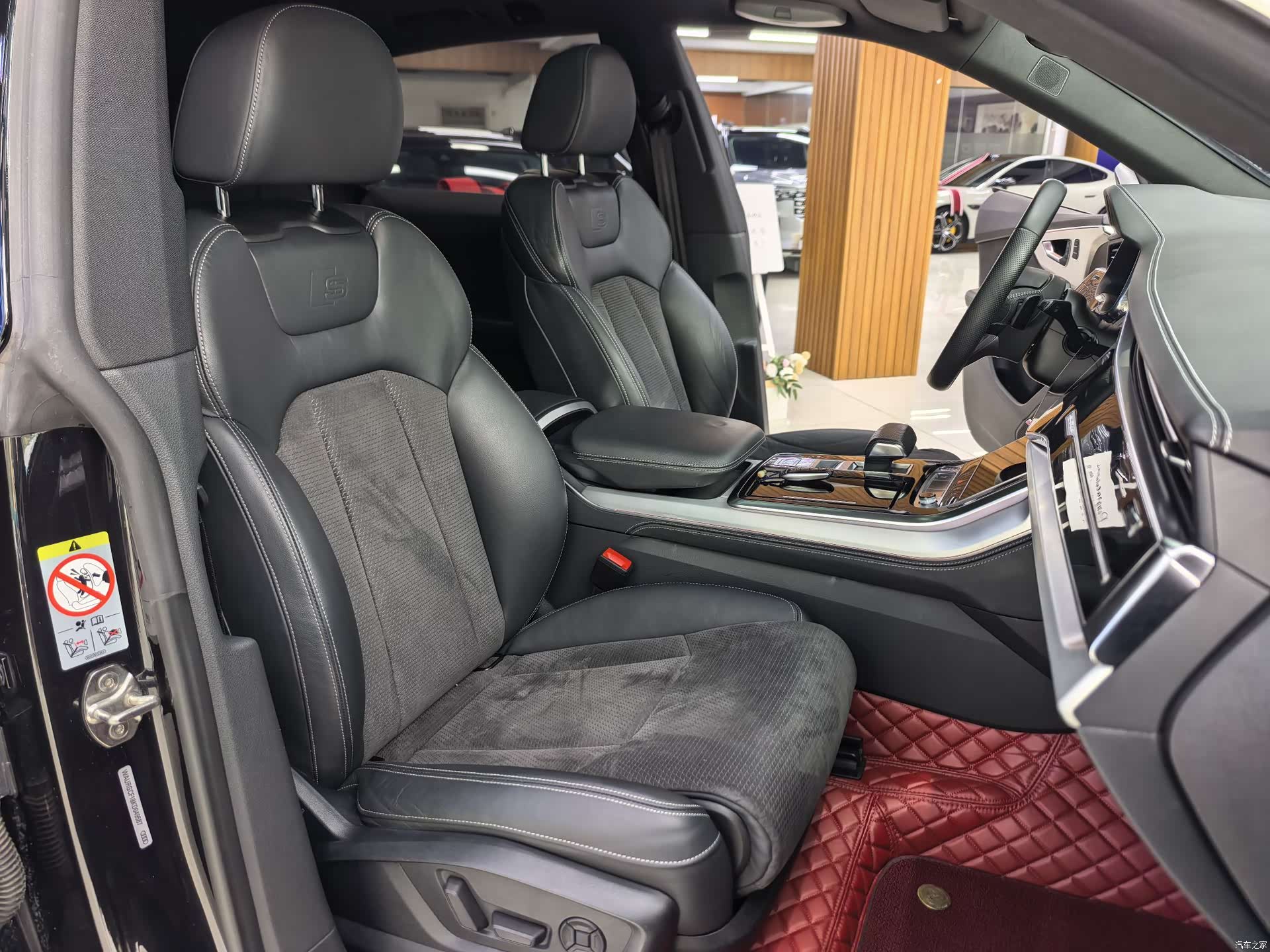Audi Q8, 2020 15