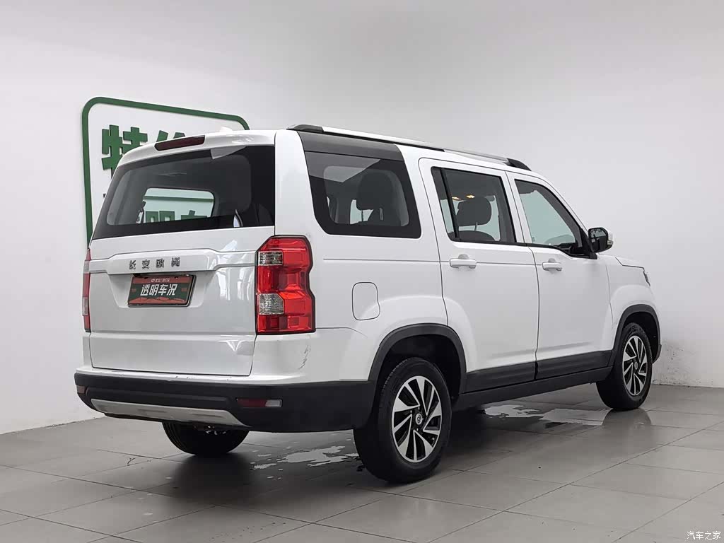 Changan X70A, 2019 2
