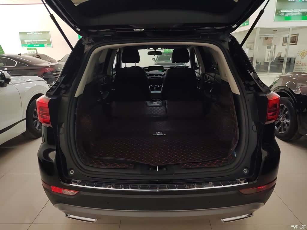 Changan CS75, 2022 15
