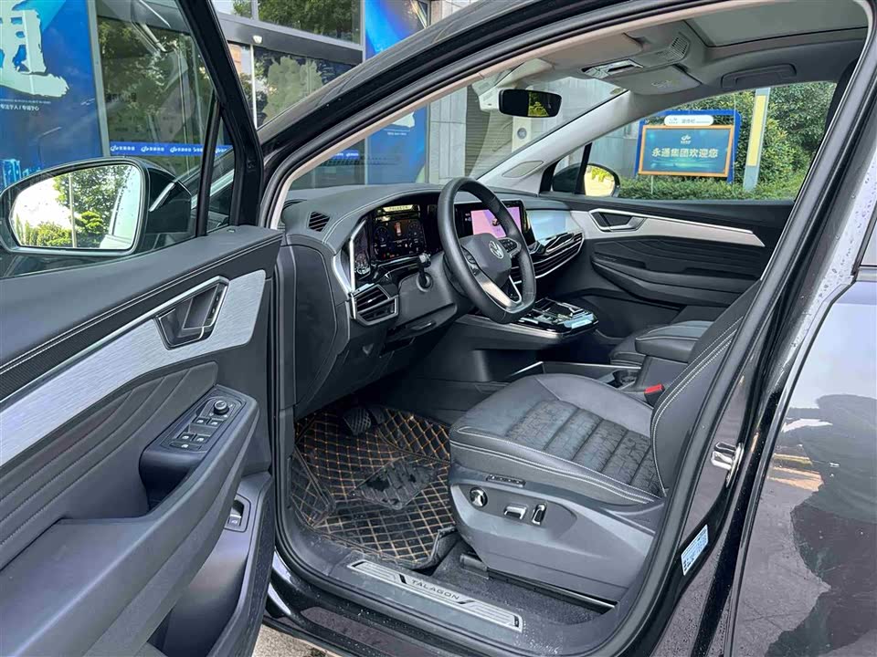Volkswagen Lanjing Volkswagen Lanjing