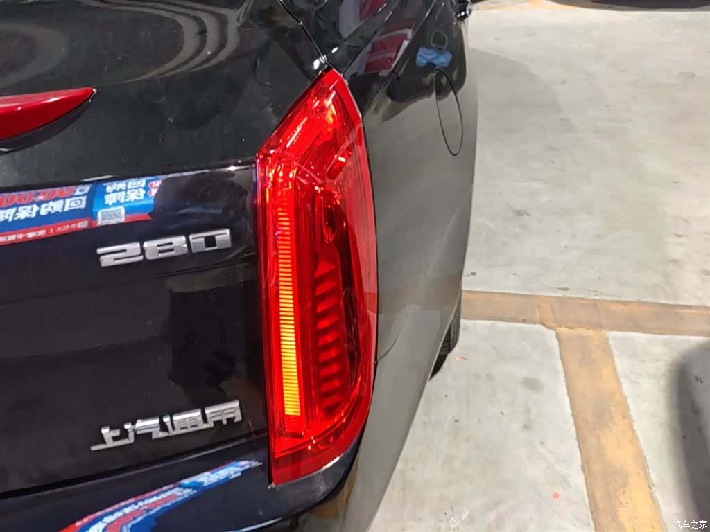Cadillac XTS, 2017 8