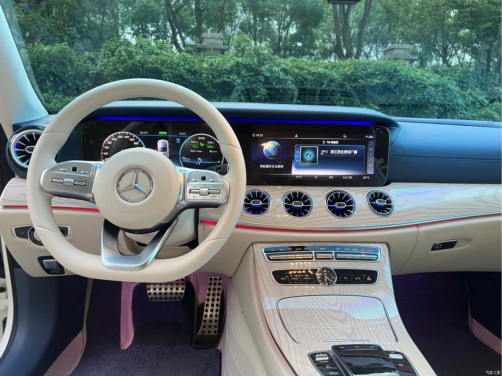 Mercedes-Benz E-Class, 2020 11