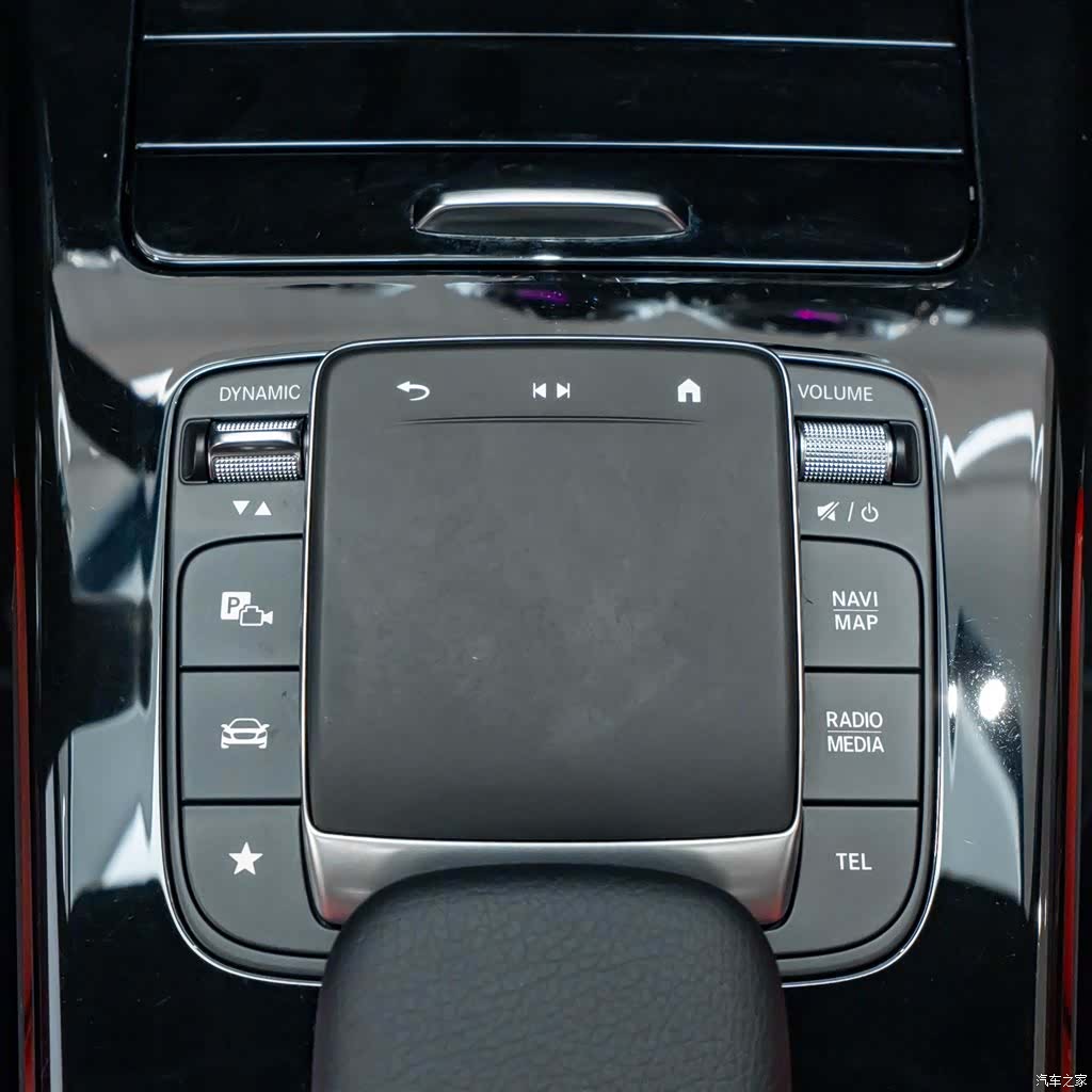 Mercedes-Benz A-Class, 2024 17