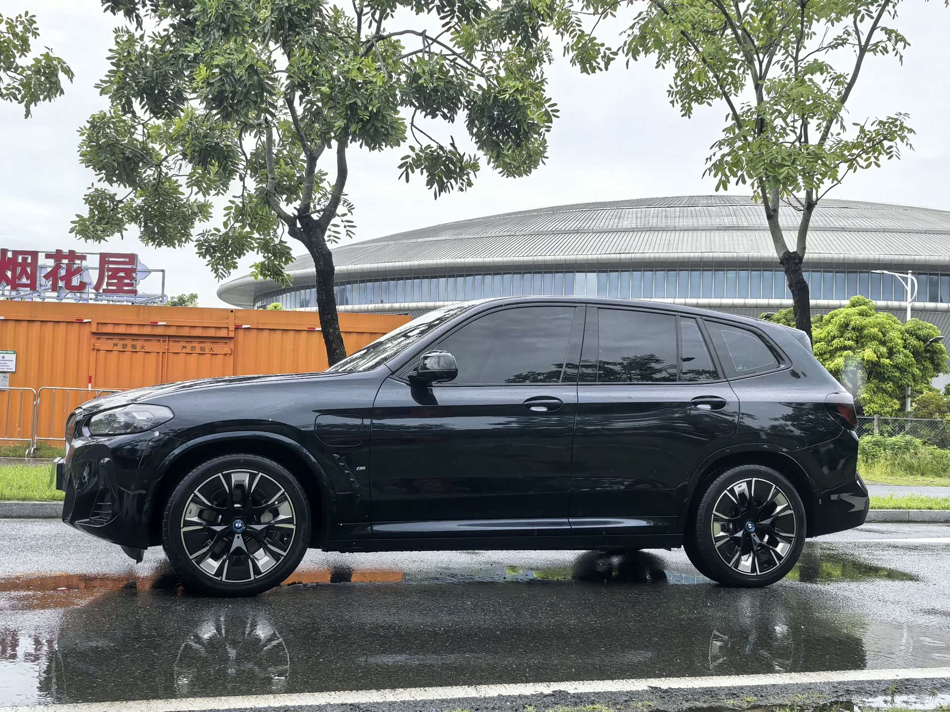 BMW iX3, 2024 4