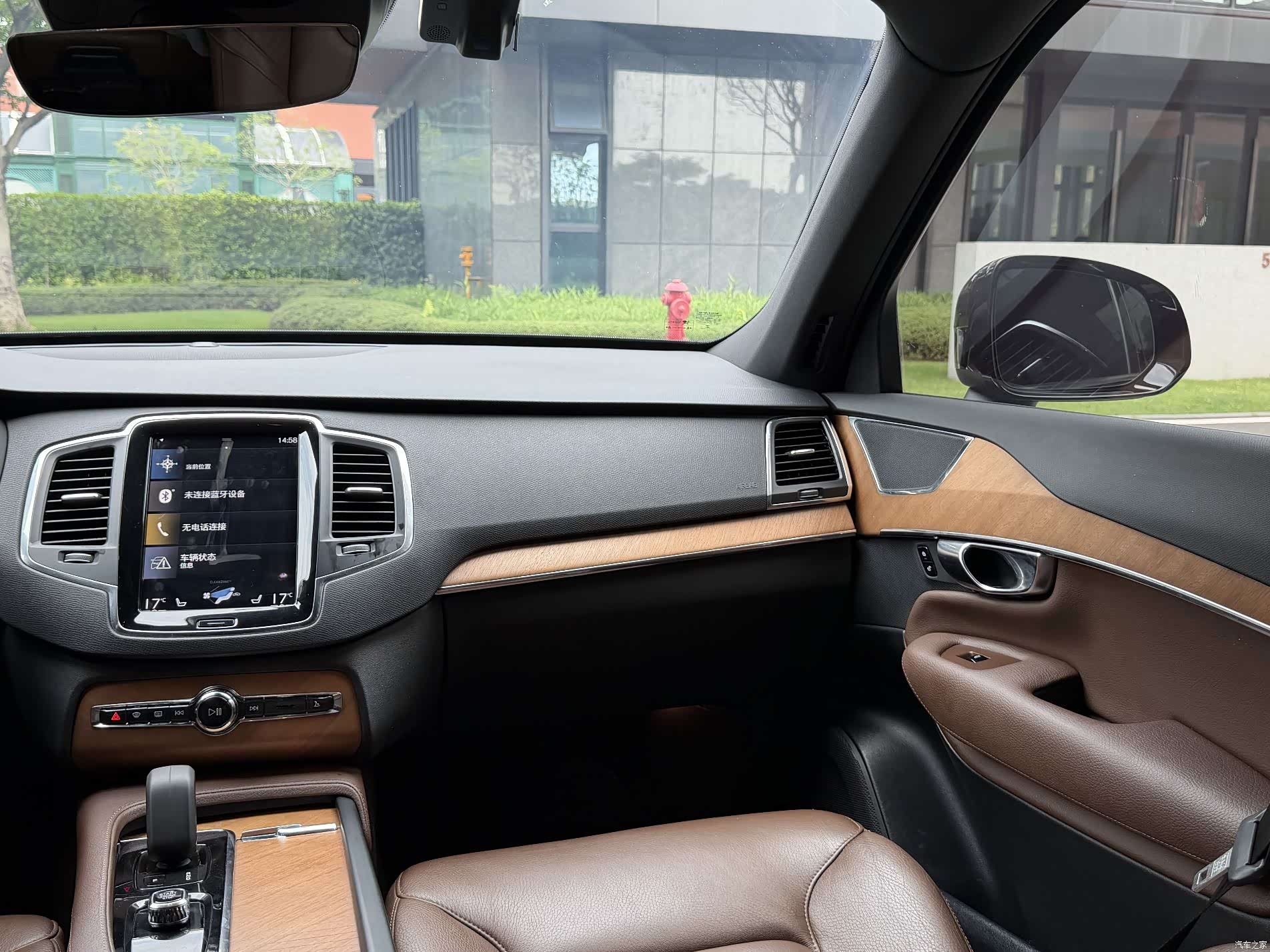 Volvo XC90, 2022 16