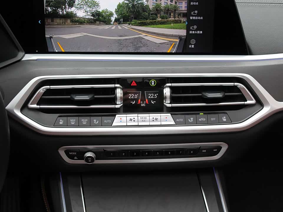 BMW X7 BMW X7