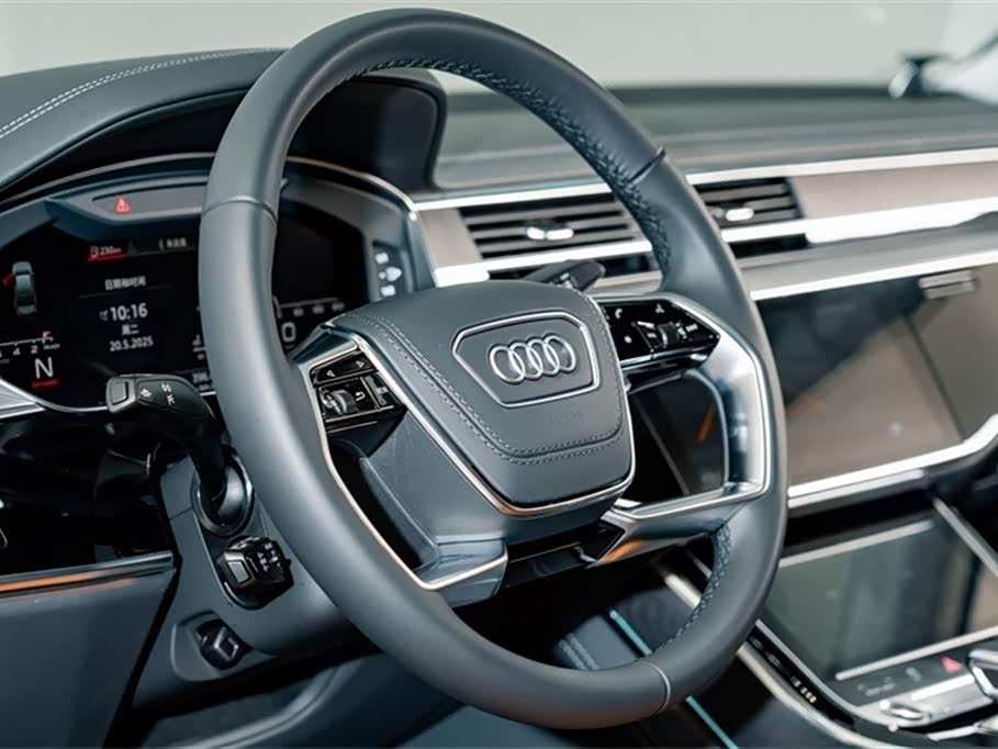 Audi A8 Audi A8