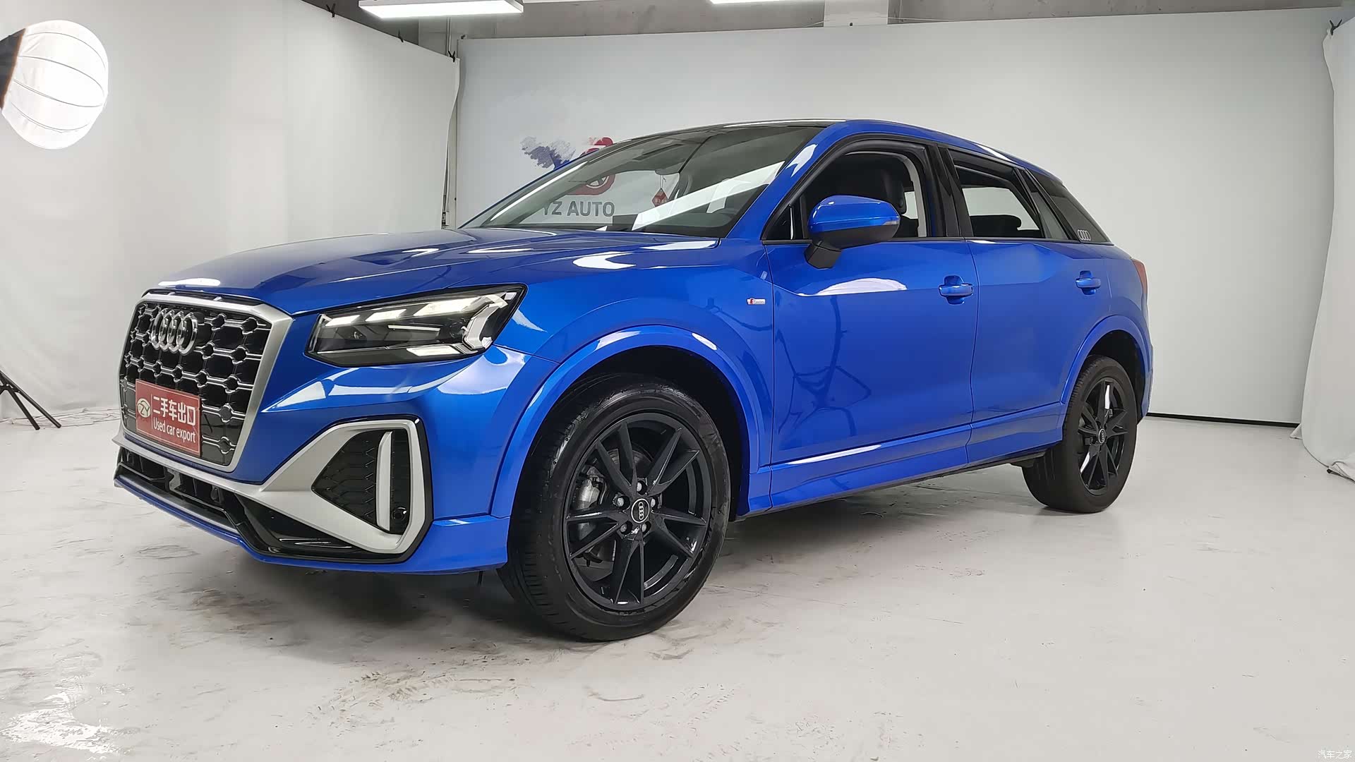 Audi Q2L, 2023 1