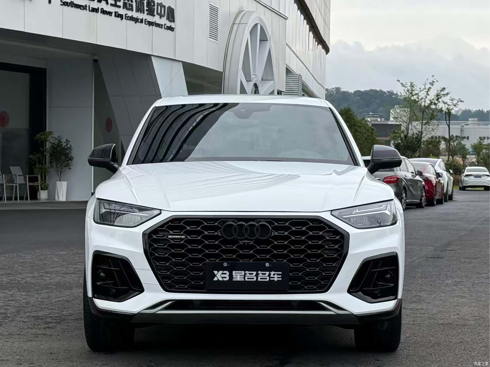 Audi Q5L, 2024 2
