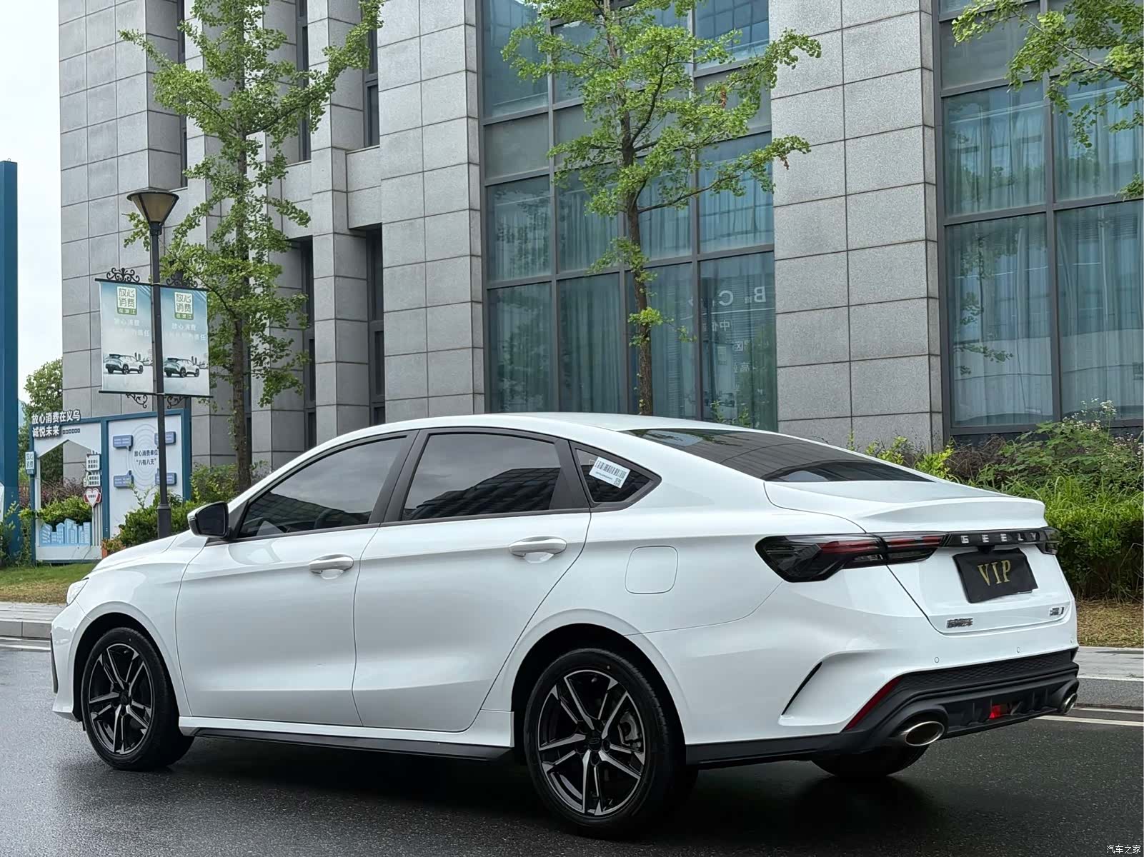 Geely Binray, 2025 13