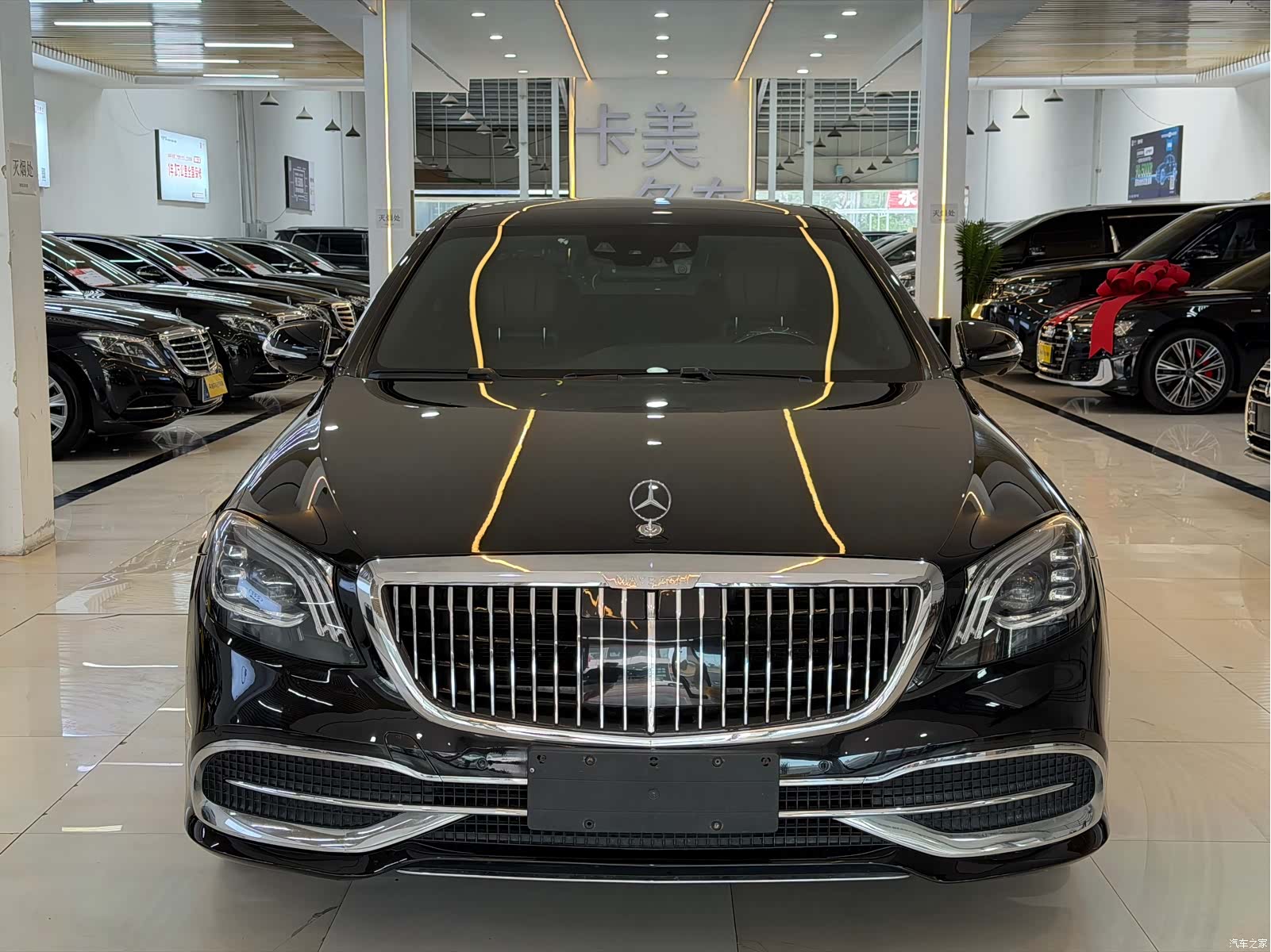 Mercedes-Benz S-Class, 2015 3