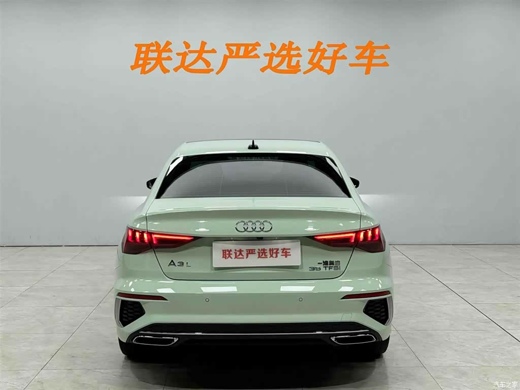 Audi A3, 2024 25