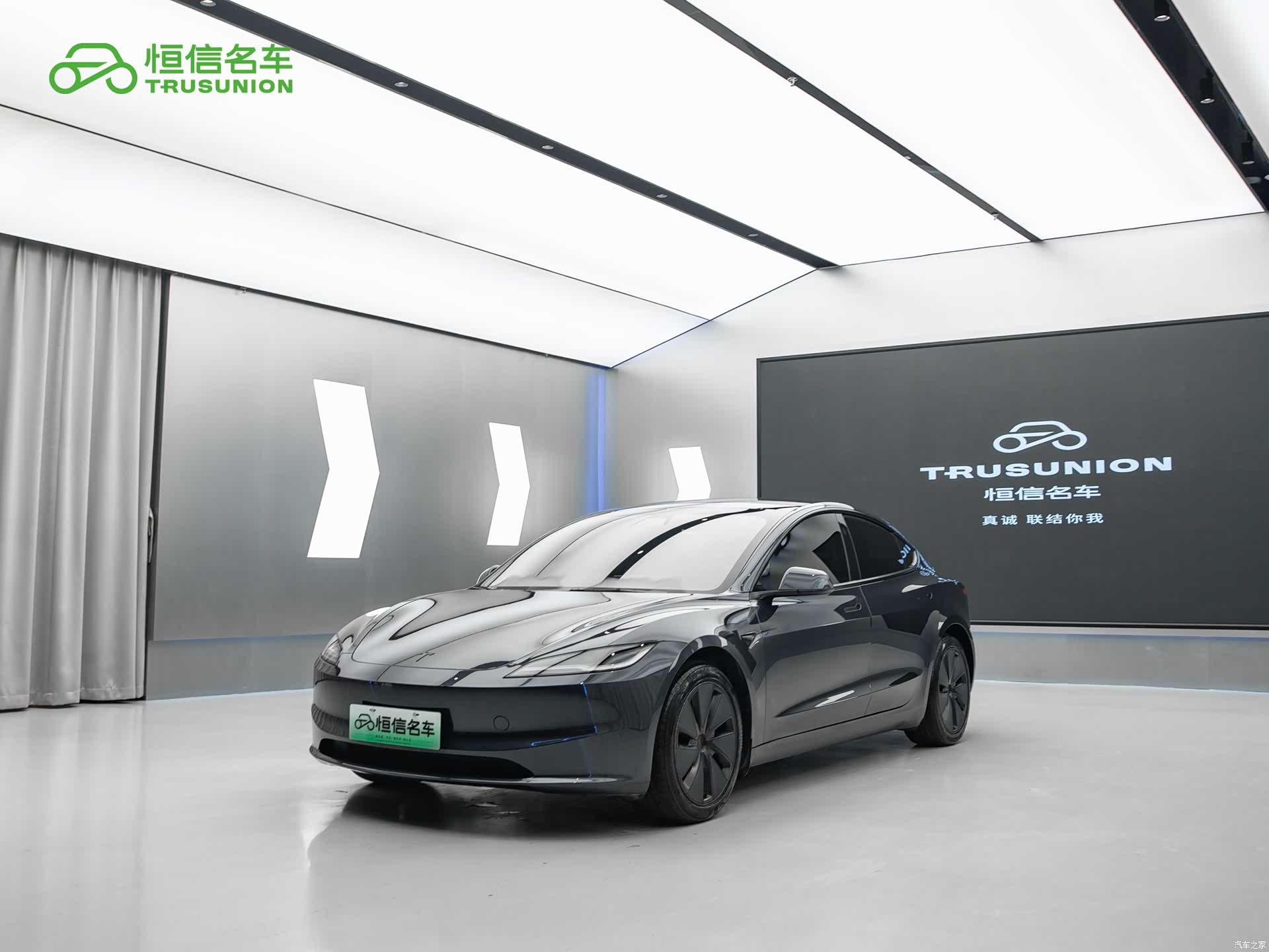 Tesla Model 3, 2025 1