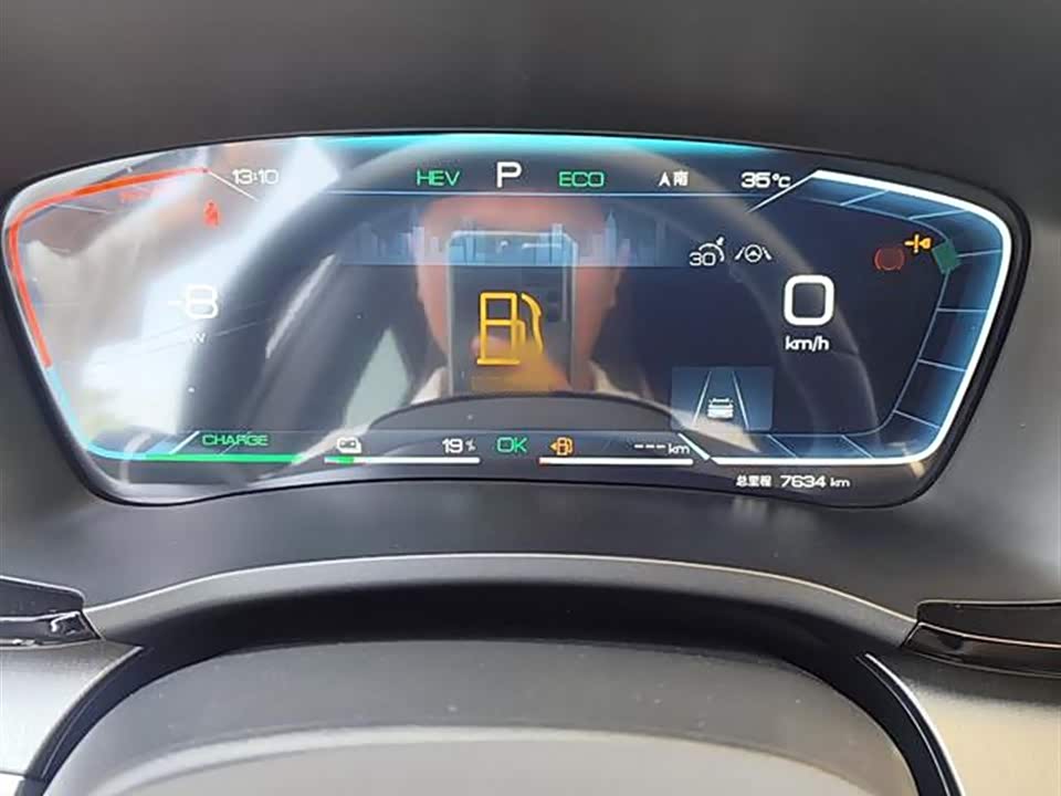 BYD Songjiang BYD Songjiang