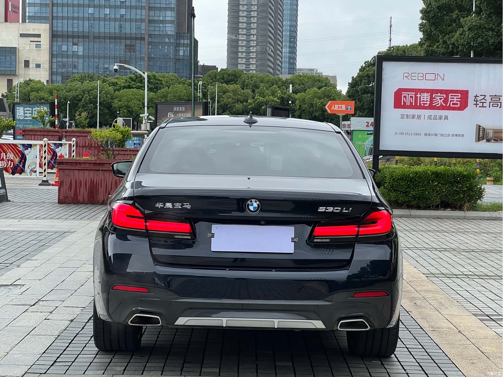 BMW 5 Series, 2021 4
