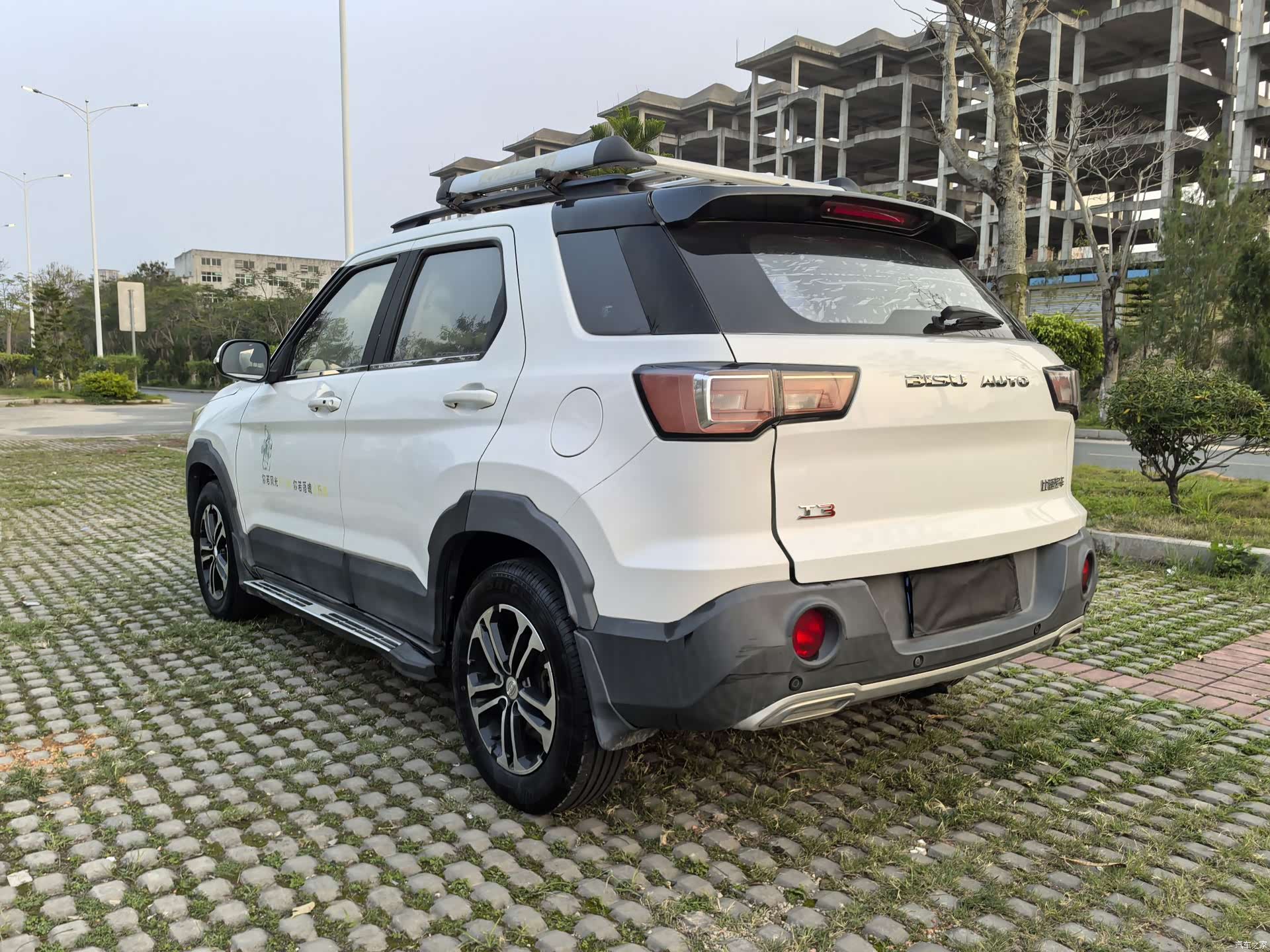 Bisu T3, 2017 7