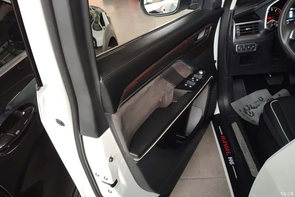 Haval H6, 2023 7